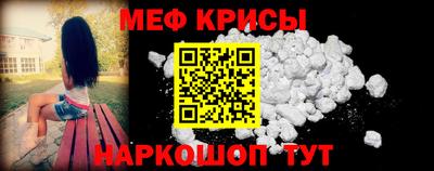 mdpv Свободный