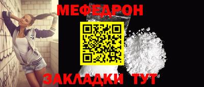 скорость Севастополь