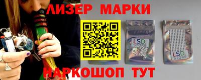 экстази Северобайкальск