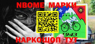 mdpv Свободный