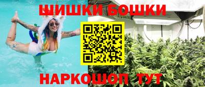 экстази Северобайкальск