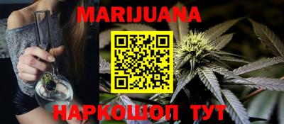 скорость Севастополь