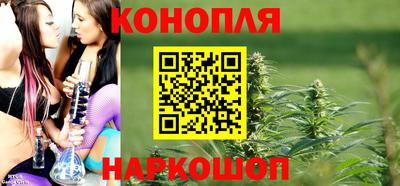 скорость Севастополь