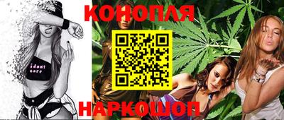 скорость Севастополь
