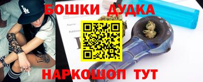 скорость Севастополь