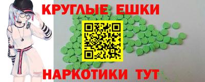 скорость Севастополь