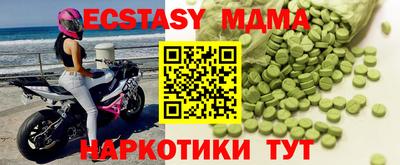 mdpv Свободный