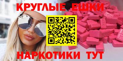 mdpv Свободный