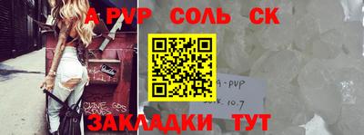 mdpv Свободный