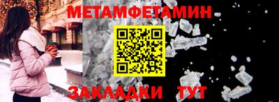 скорость Севастополь