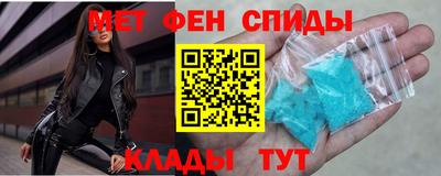 mdpv Свободный