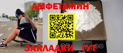 mdpv Свободный