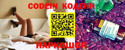 mdpv Свободный