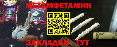 mdpv Свободный