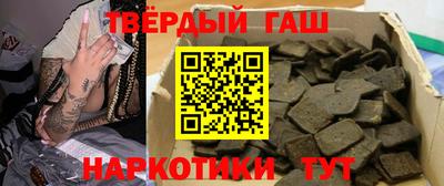 скорость Севастополь
