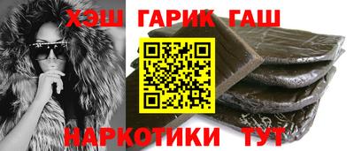 экстази Северобайкальск