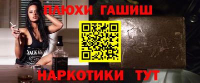 скорость Севастополь