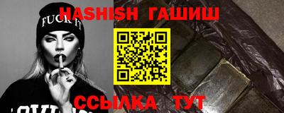 экстази Северобайкальск