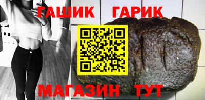 экстази Северобайкальск