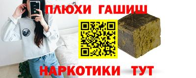 mdpv Свободный