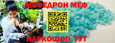 скорость Севастополь