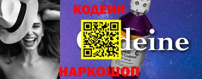 экстази Северобайкальск