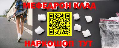 скорость Севастополь
