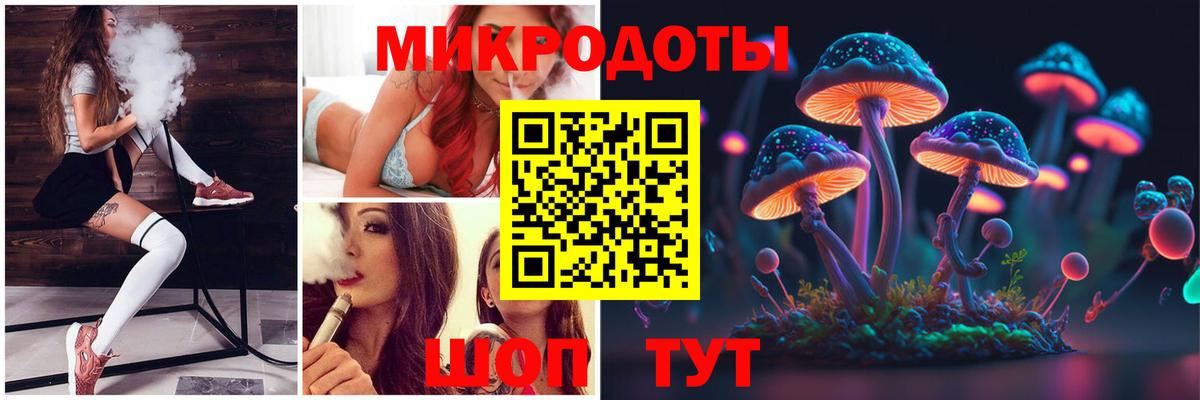 Реутов  Гашиш  Вход с VPN  Меф кристаллы  Кокаин  Гашиш  Бошки Шишки  Alpha PVP СК кристаллы 